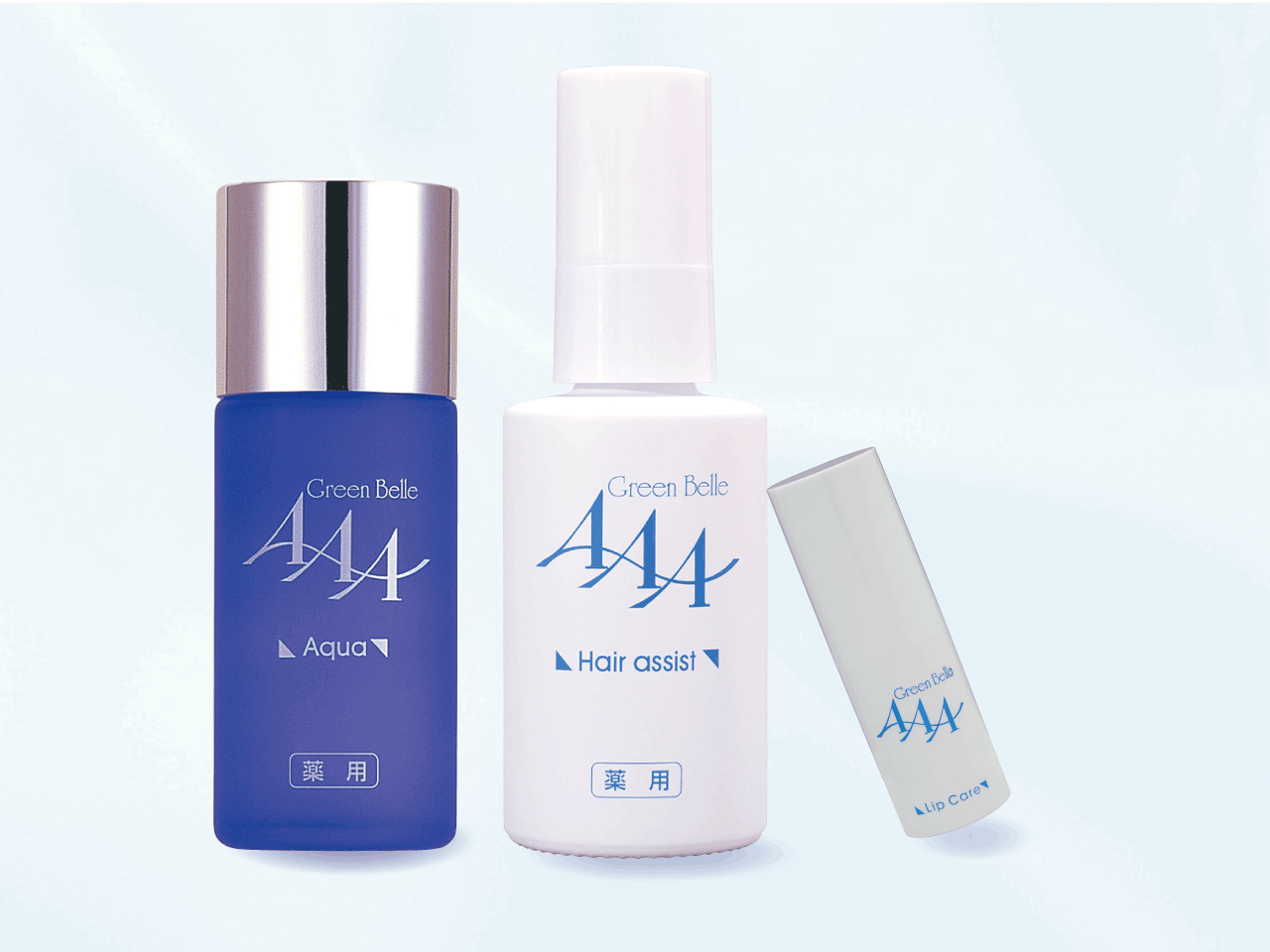 AAA薬用シリーズの製品トップへ