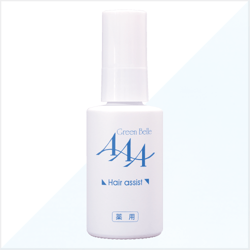 AAA　薬用ヘアアシスト　（育毛・養毛剤）　製品詳細ページへ