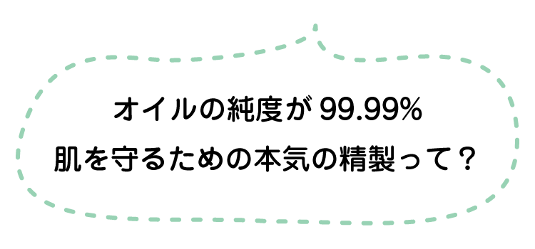 コラムタイトル吹き出しフレーム