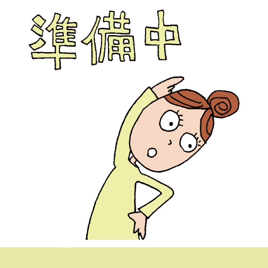 ポイントプレゼント一覧