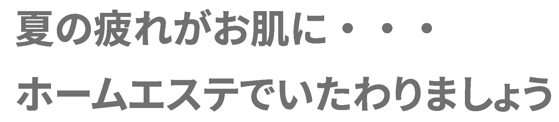 グリンベルAAA 薬用スキンオイル 45mlの+urbandrive.co.ke