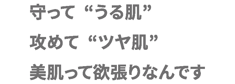 グリンベルAAA 薬用スキンオイル 45mlの+urbandrive.co.ke